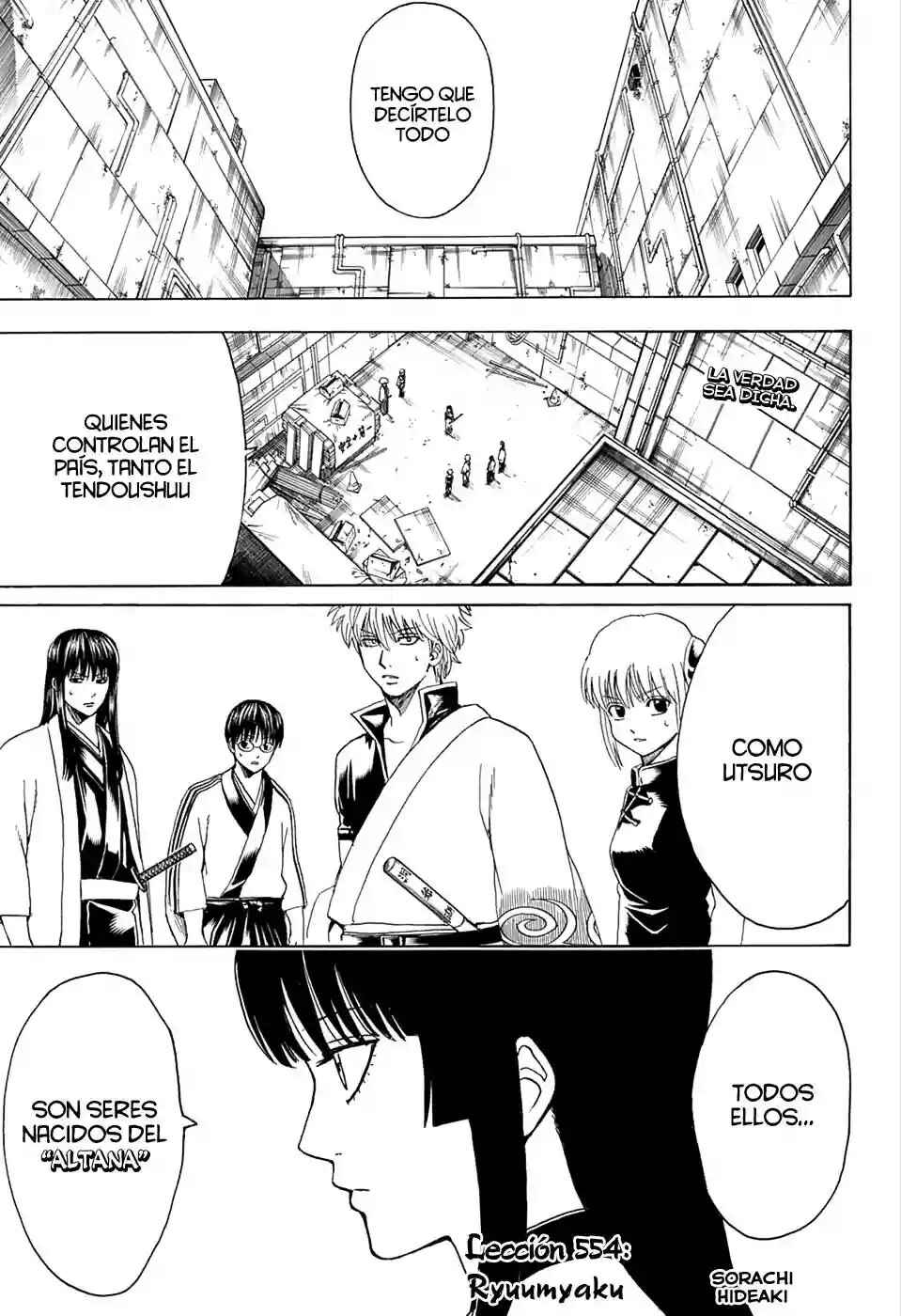 Chapter 554 - Page 4