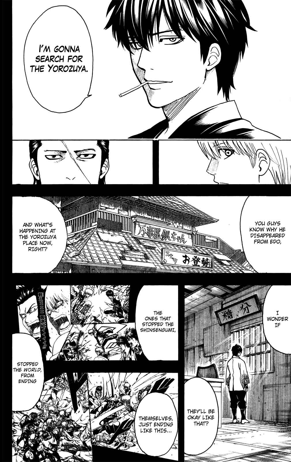 Chapter 692 - Page 12