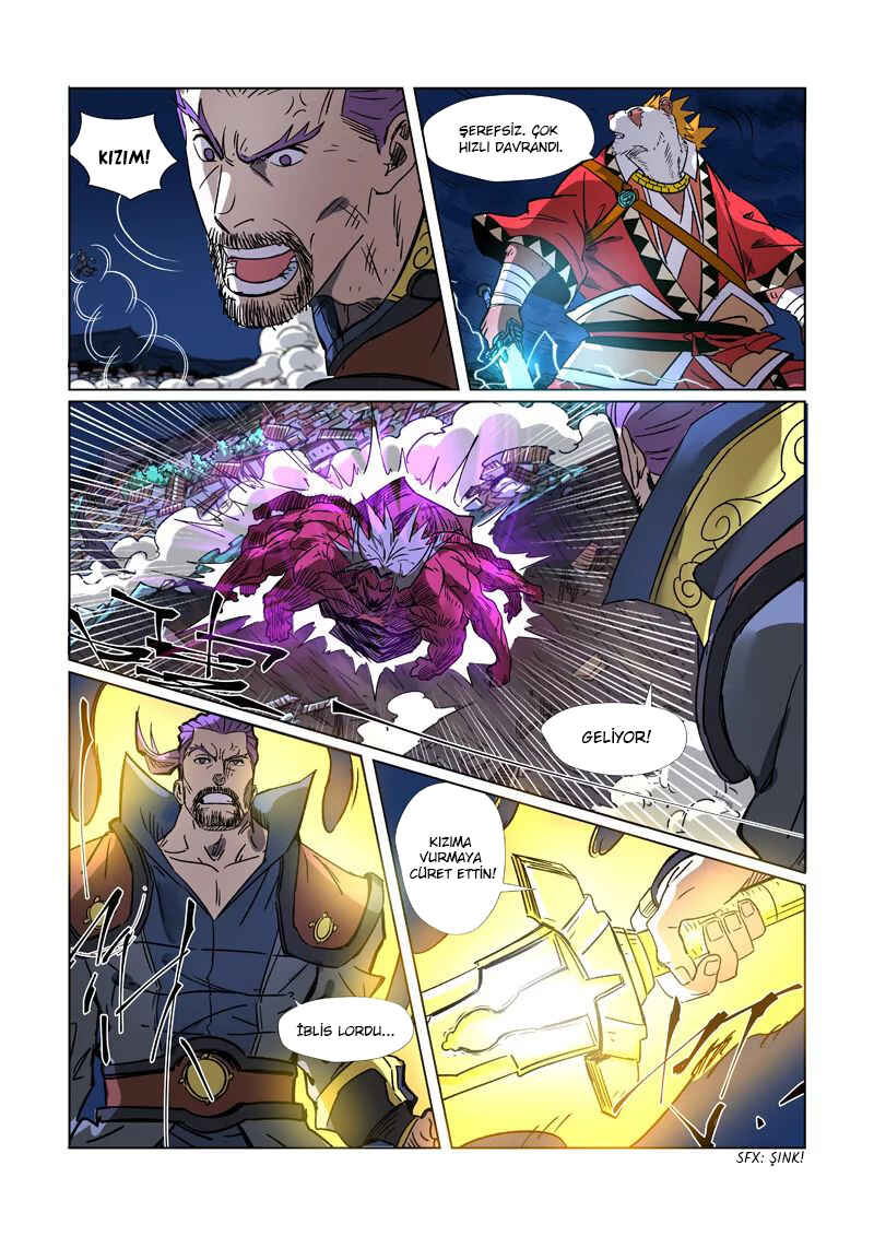 Chapter 292 - Page 7