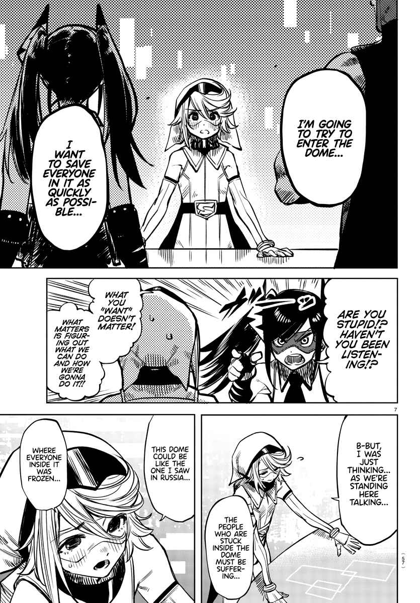 Chapter 39 - Page 7