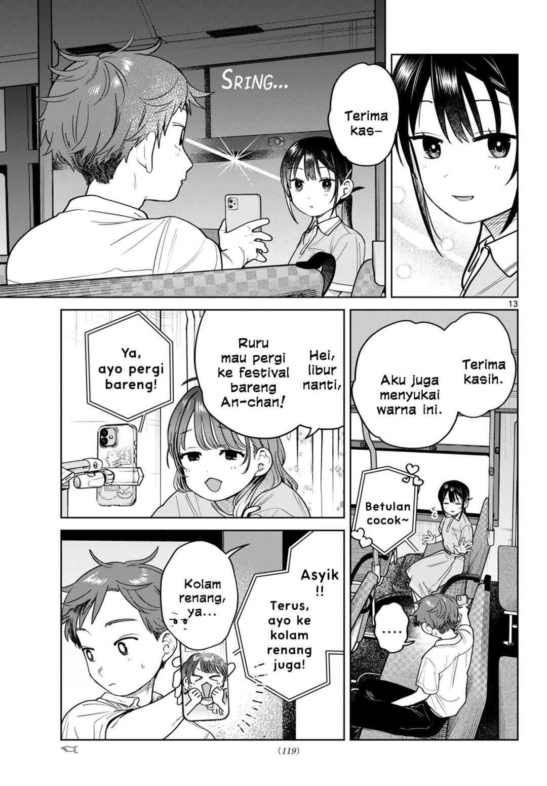 Chapter 25 - Page 13