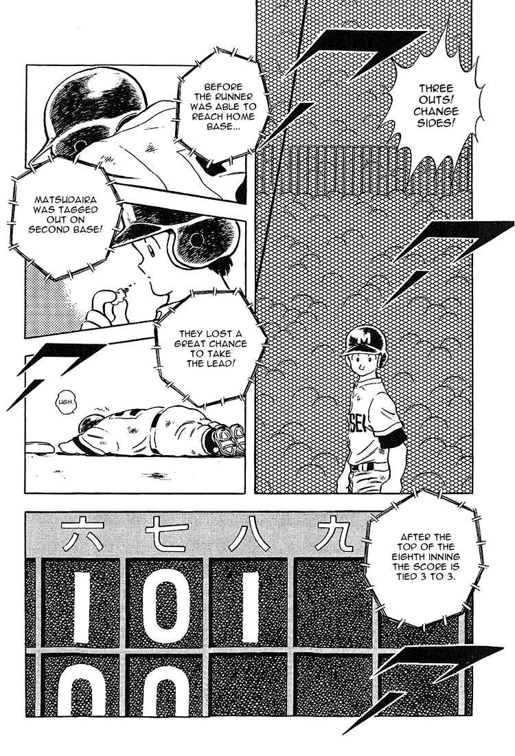 Chapter 225 - Page 11