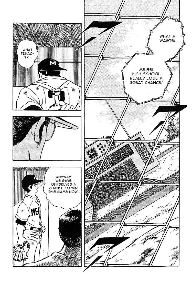 Chapter 225 - Page 14