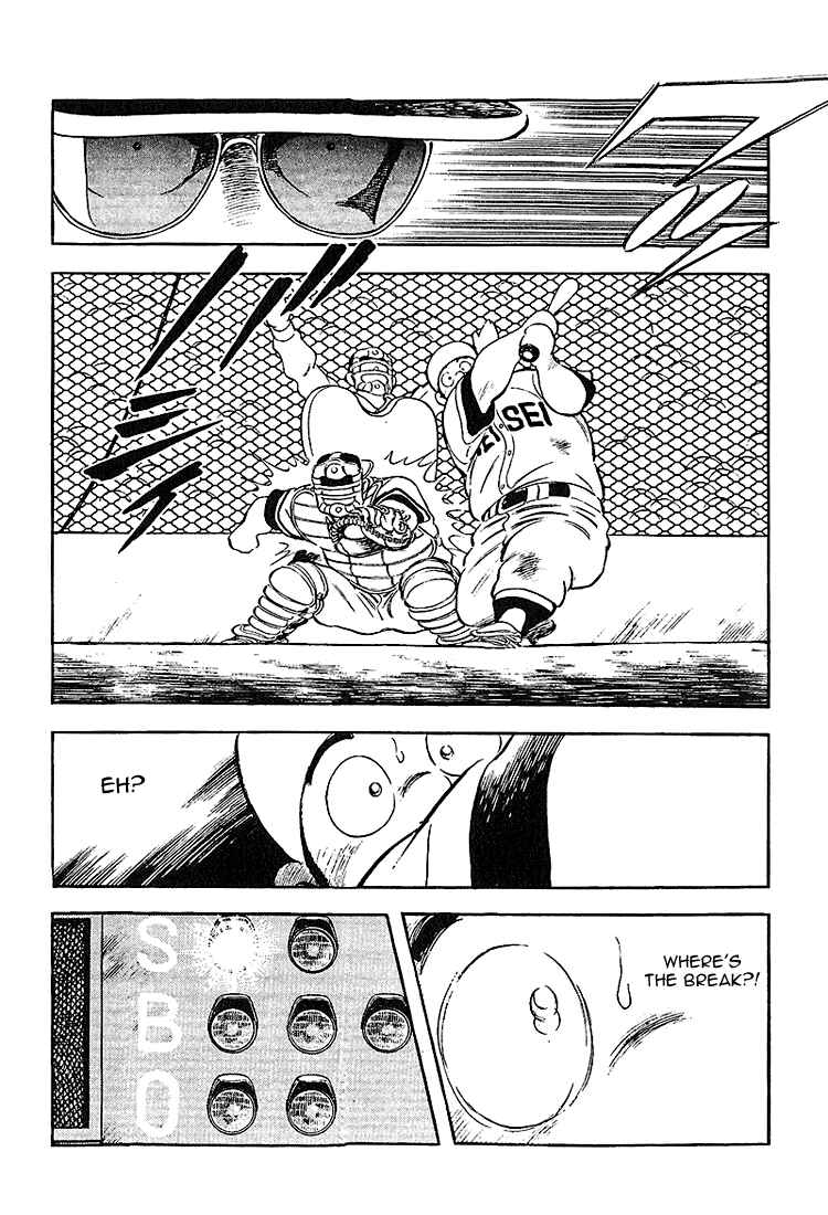 Chapter 225 - Page 3