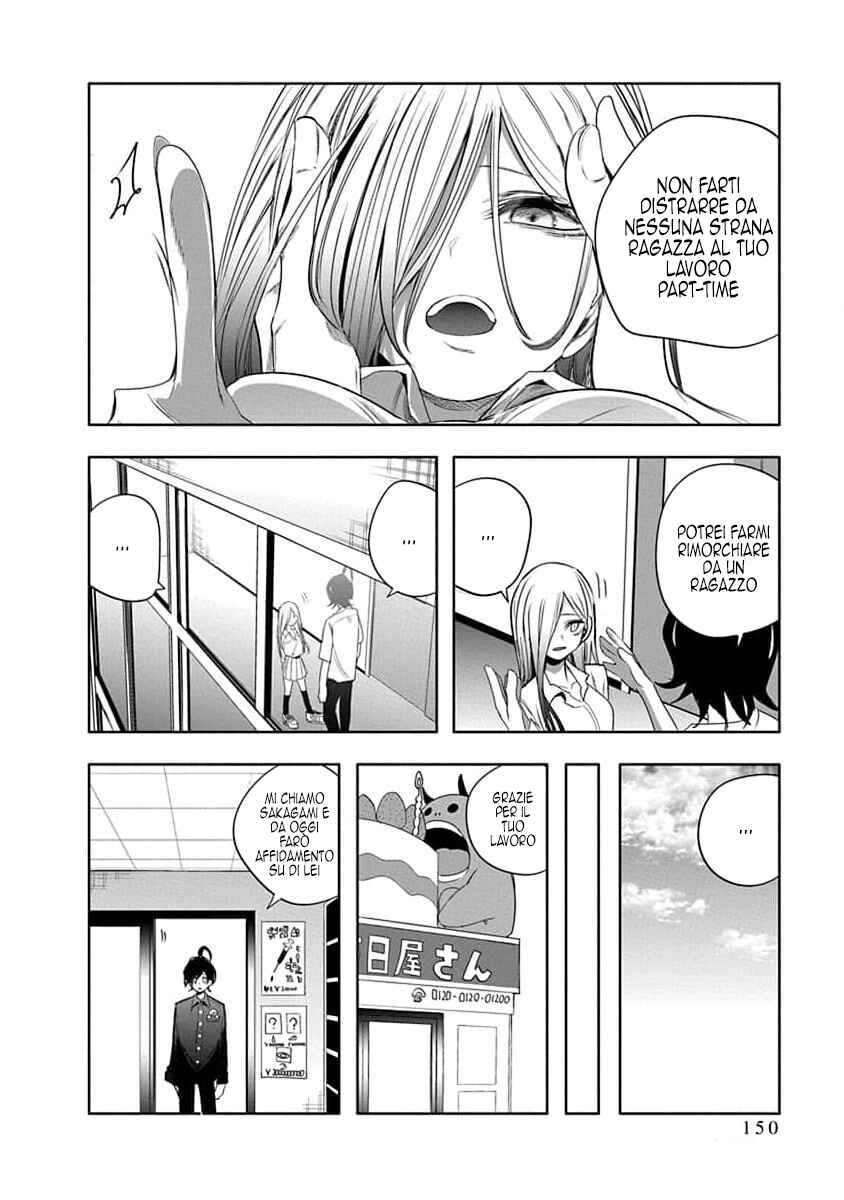 Chapter 46 - Page 13