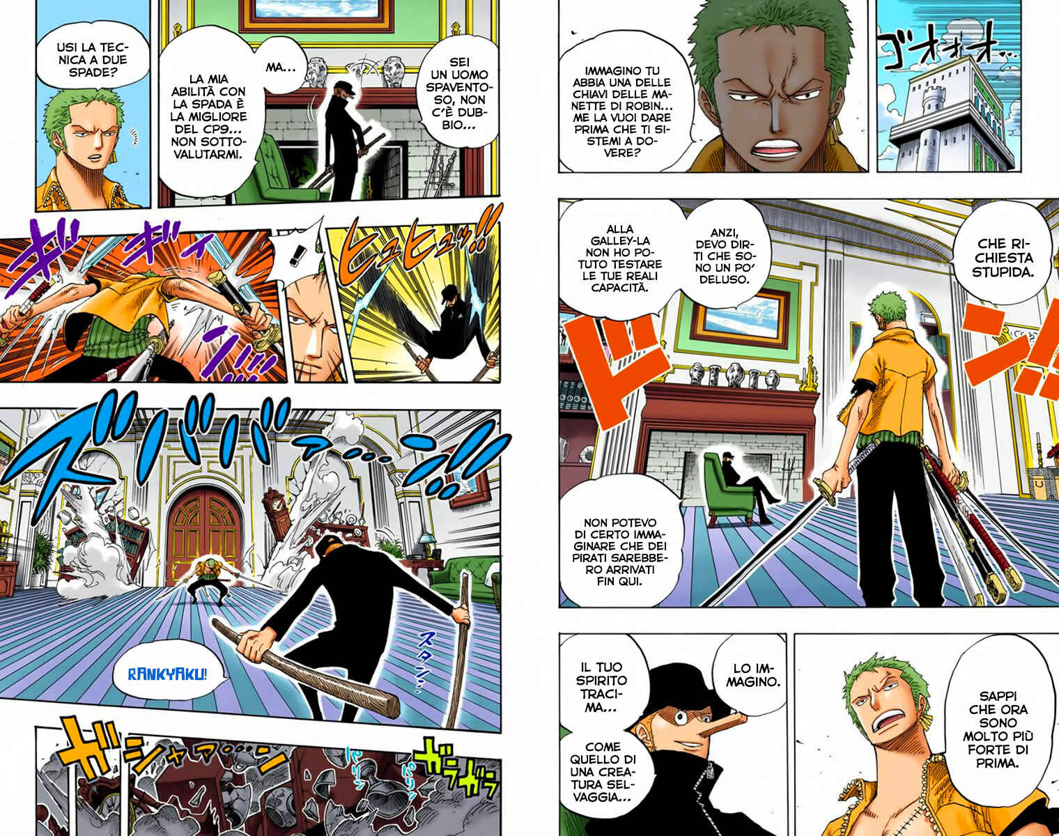 Chapter 401 - Page 3