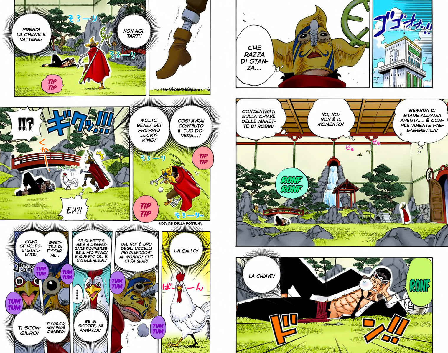 Chapter 401 - Page 7