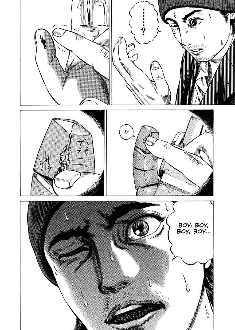 Chapter 30 - Page 2