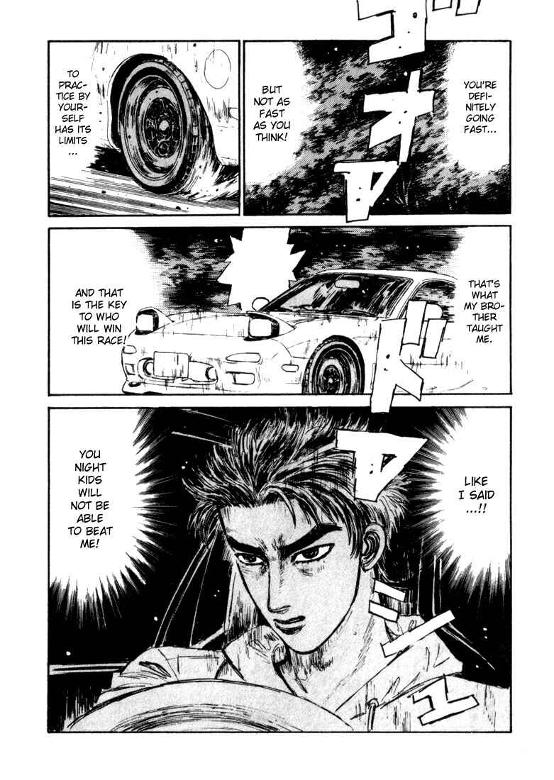 Chapter 70 - Page 18