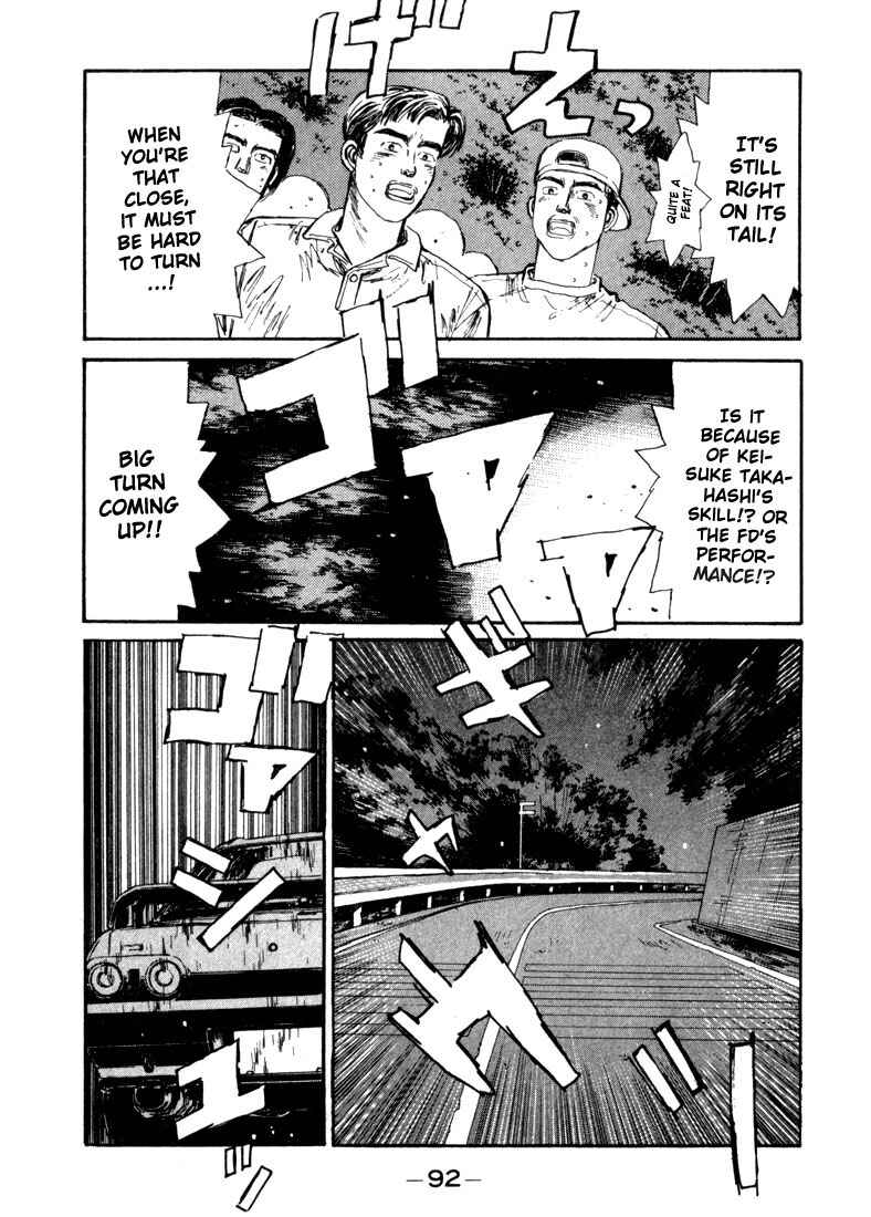 Chapter 70 - Page 7