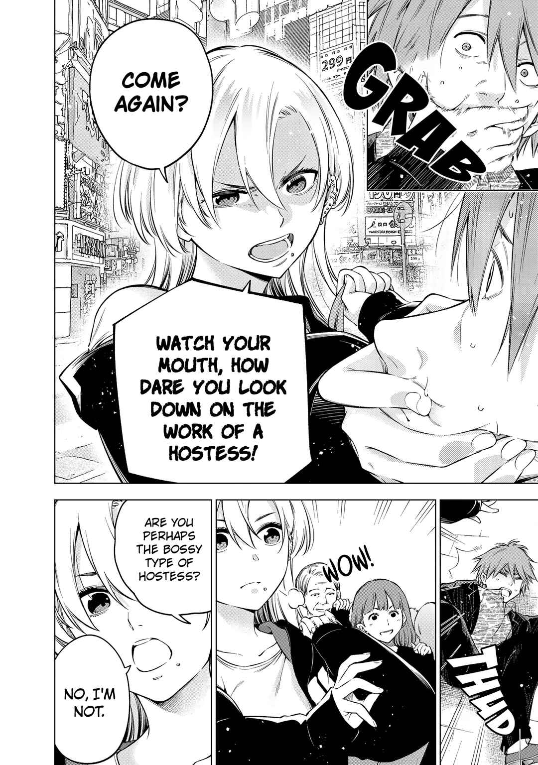 Chapter 2.1 - Page 6