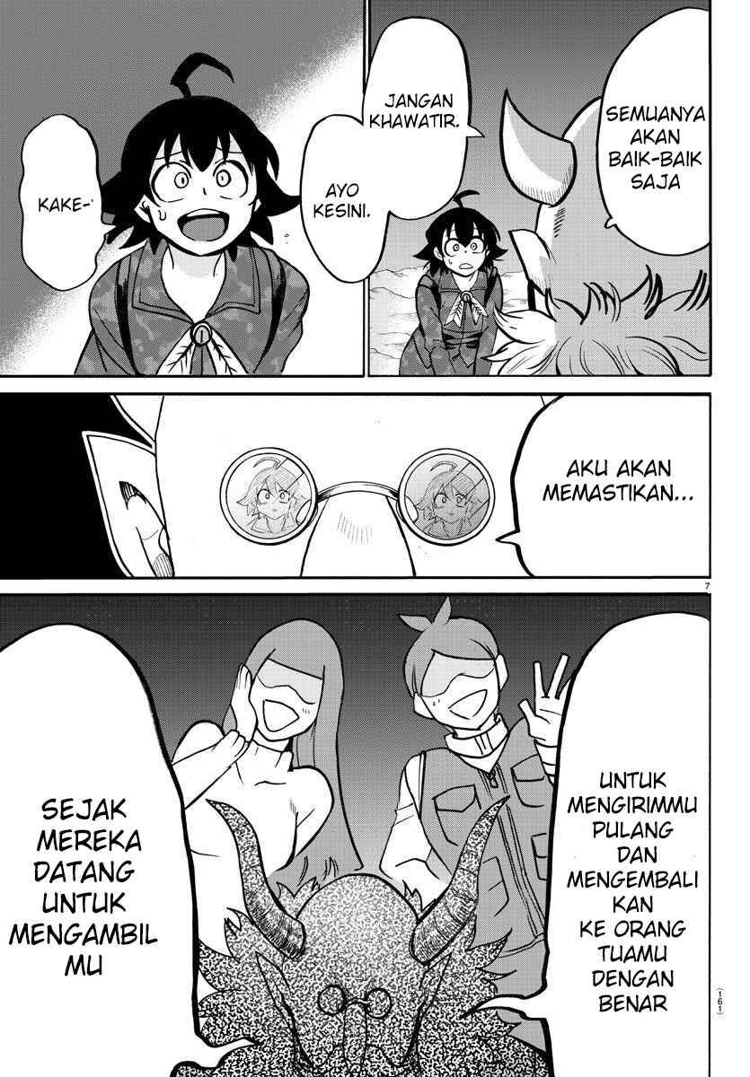 Chapter 123 - Page 7