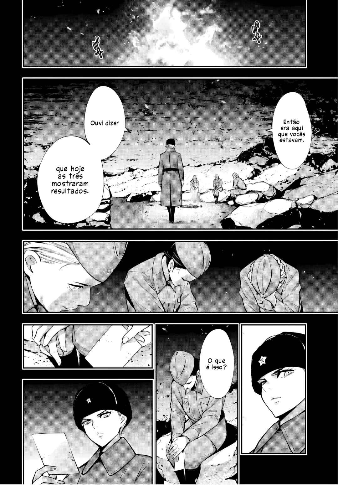 Chapter 61 - Page 17