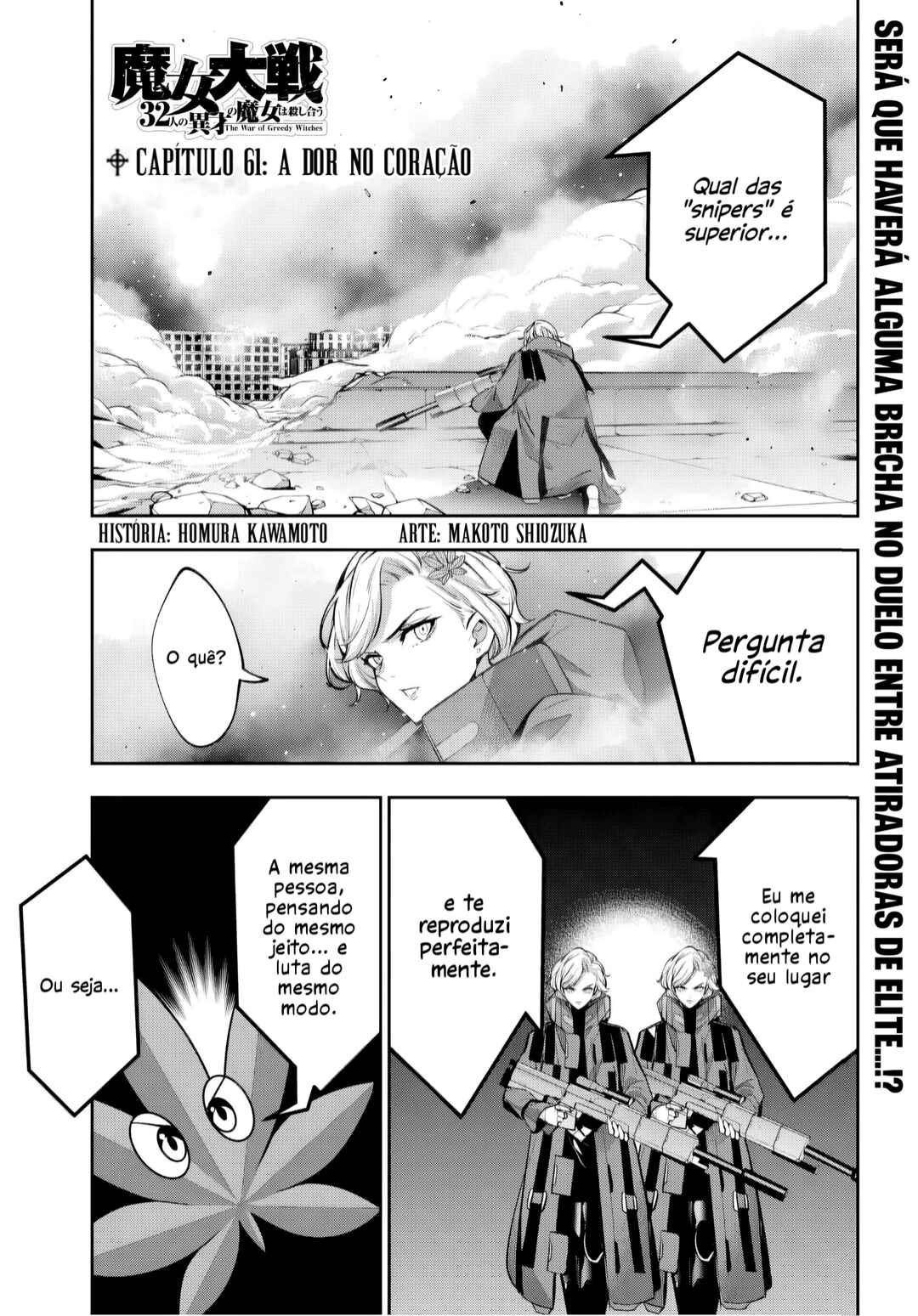 Chapter 61 - Page 2