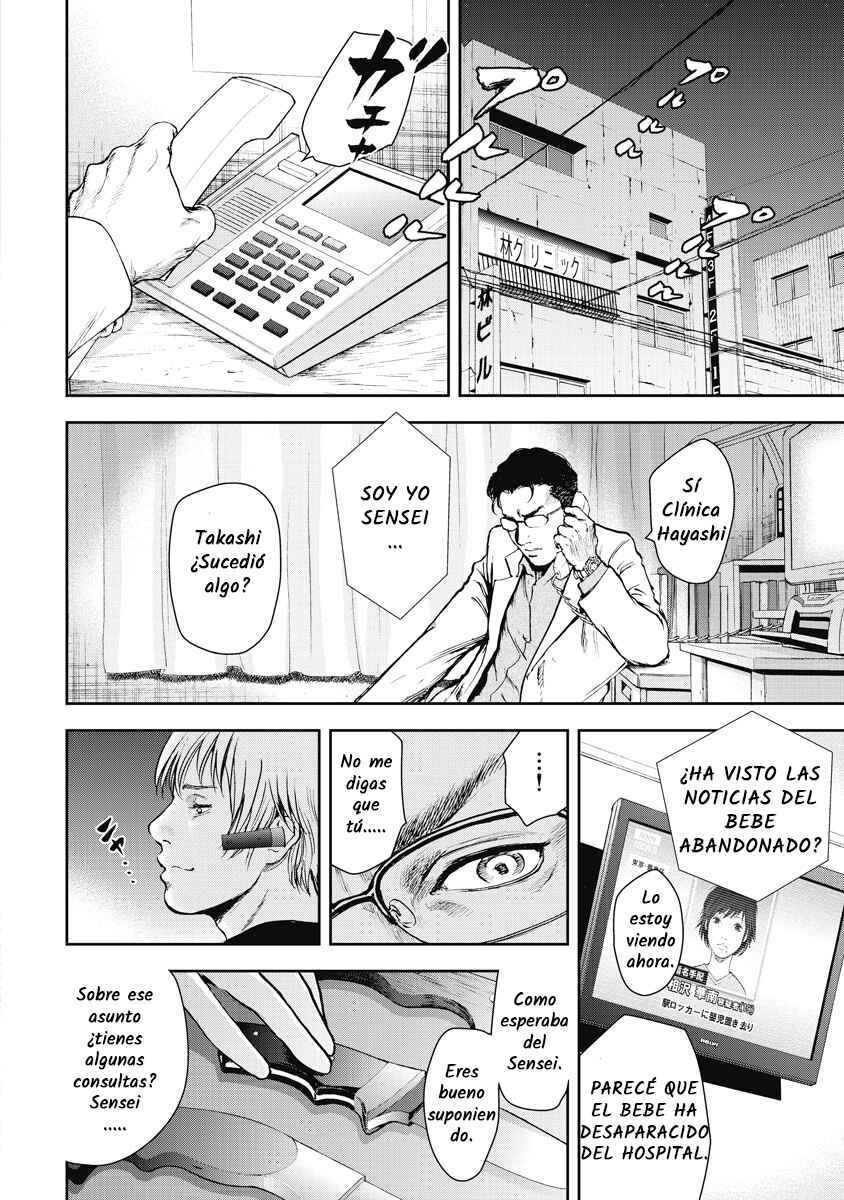 Chapter 5 - Page 3