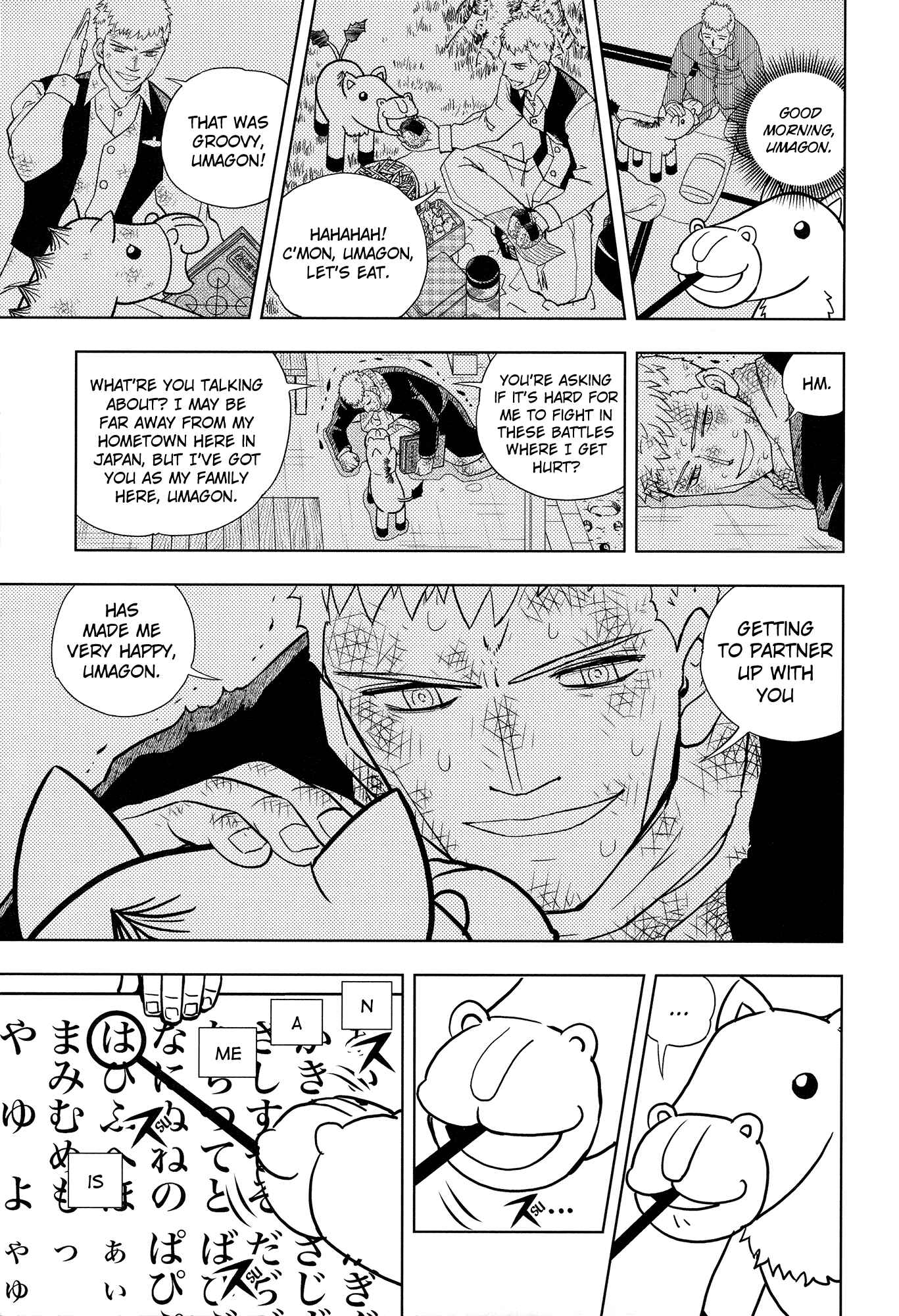 Chapter 324 - Page 97