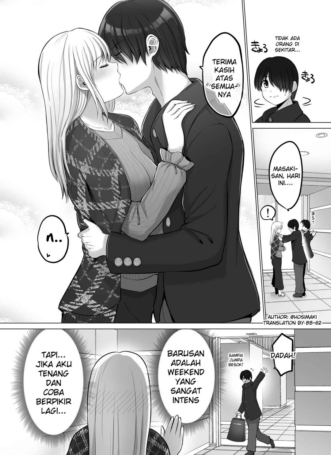 Chapter 53 - Page 3