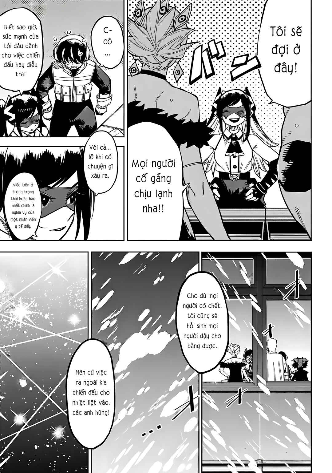 Chapter 234 - Page 7