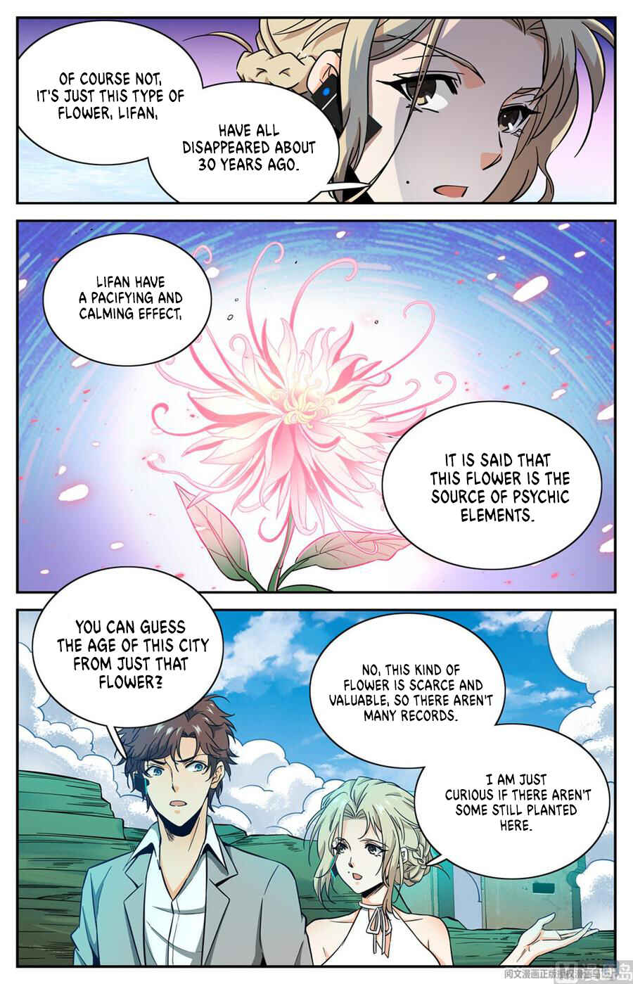 Chapter 599 - Page 6