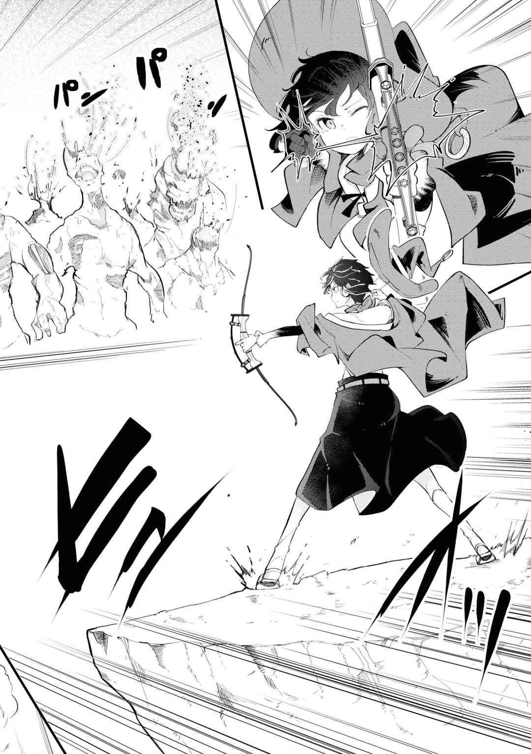 Chapter 62 - Page 21