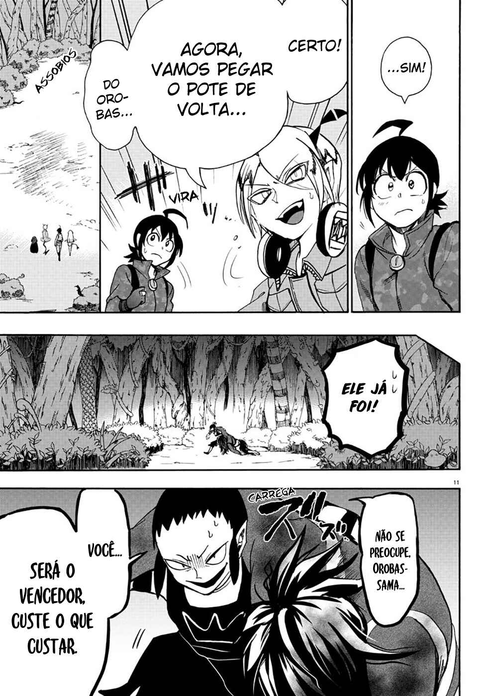 Chapter 134 - Page 14