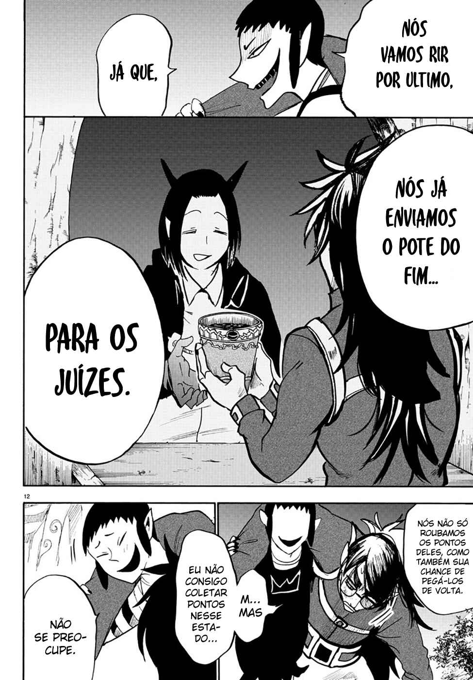 Chapter 134 - Page 15