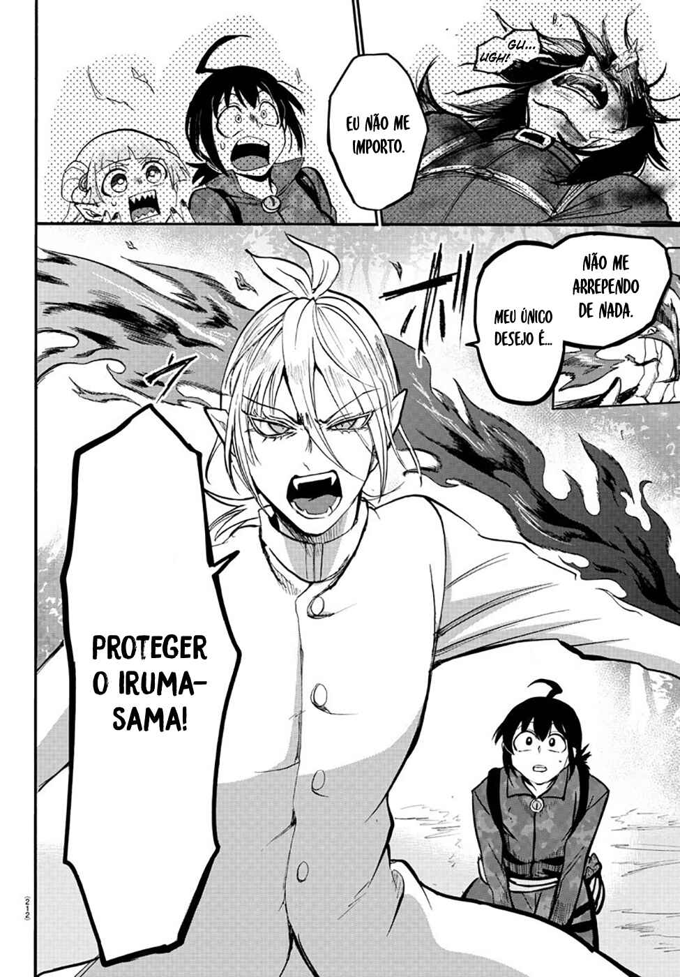 Chapter 134 - Page 7