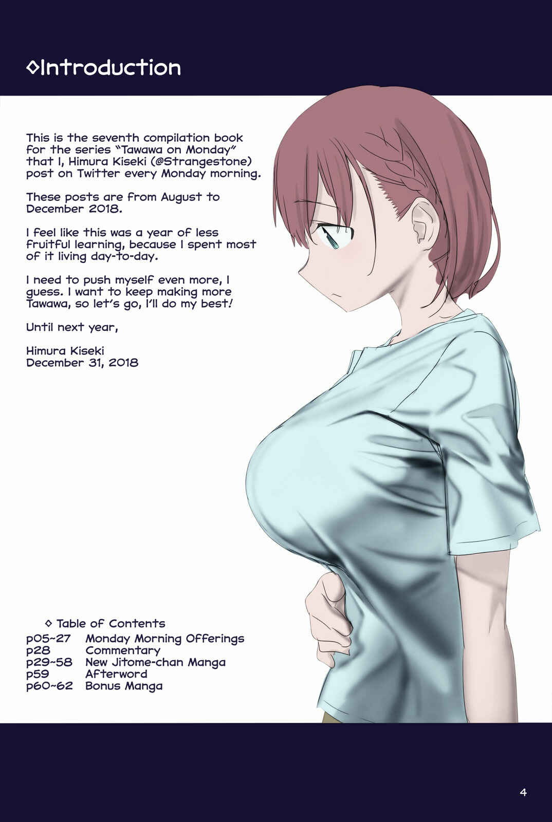 Chapter 21 - Page 2