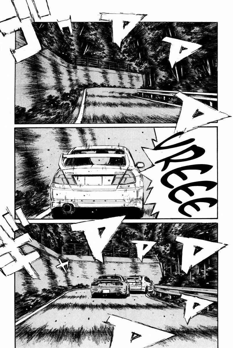 Chapter 347 - Page 2