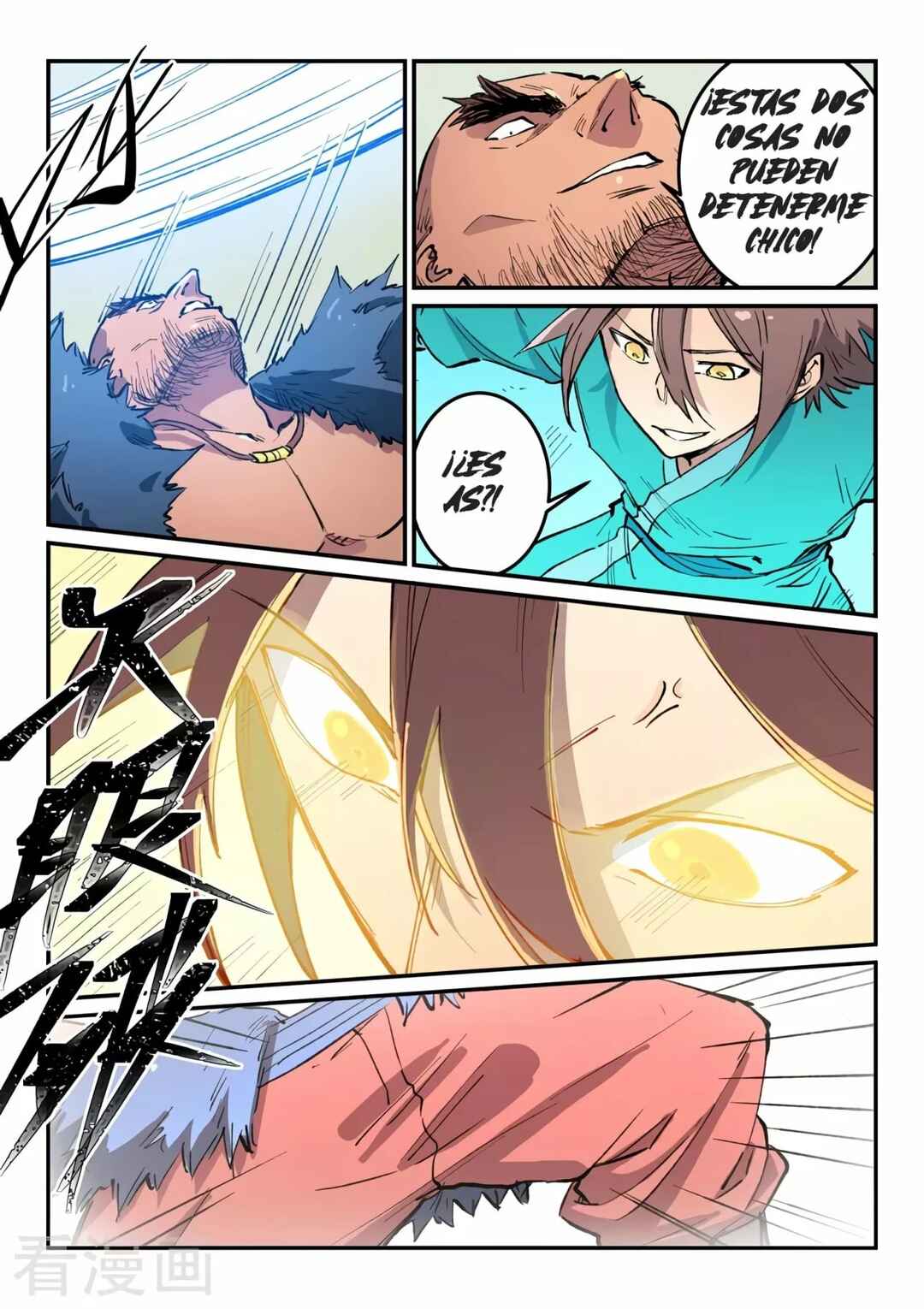 Chapter 458 - Page 9