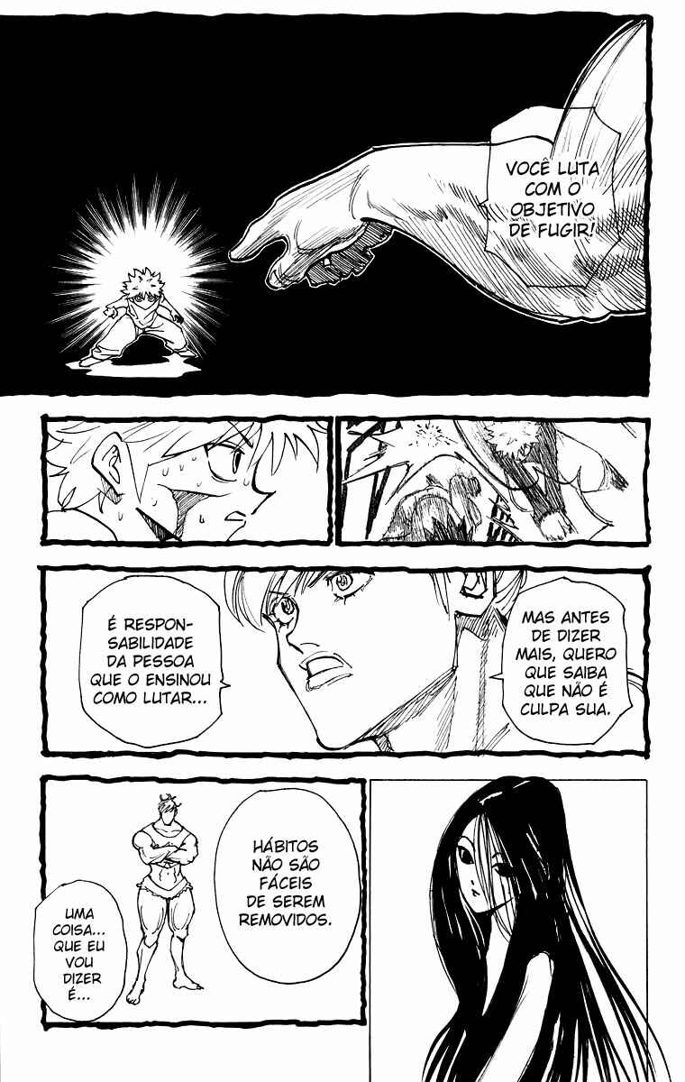 Chapter 210 - Page 4