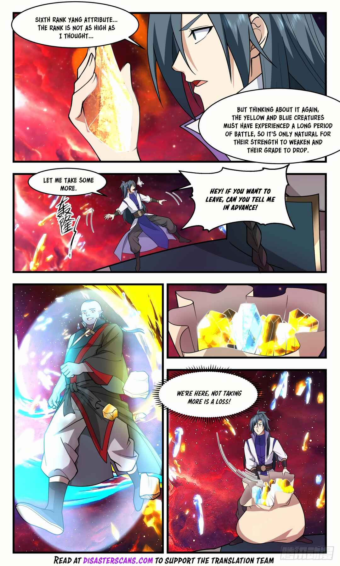 Chapter 2968 - Page 7