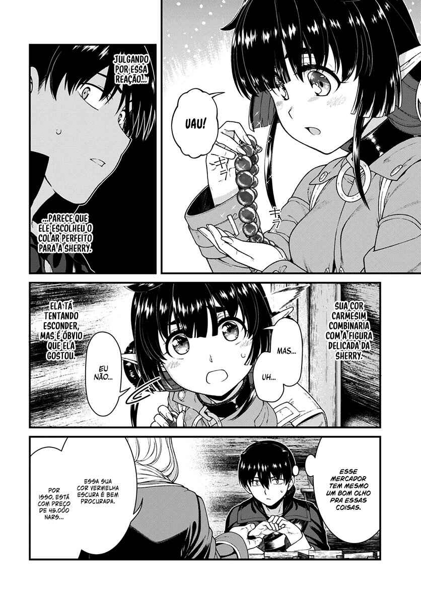 Chapter 83 - Page 3