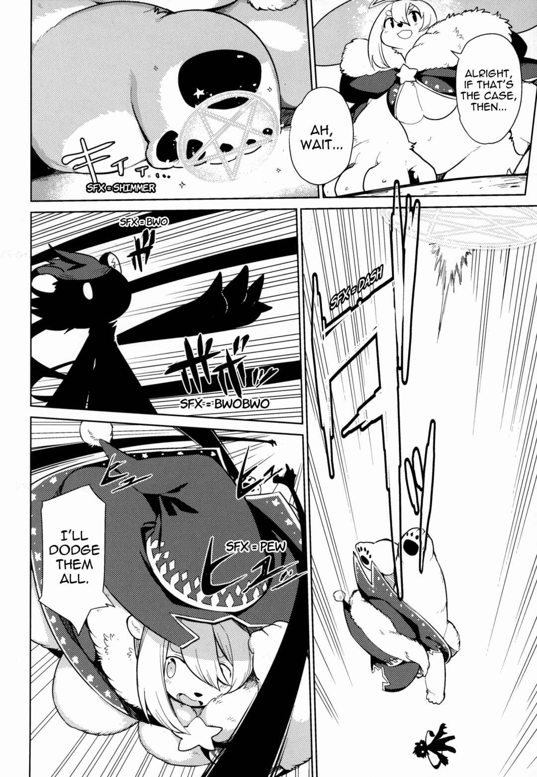 Chapter ? - Page 17