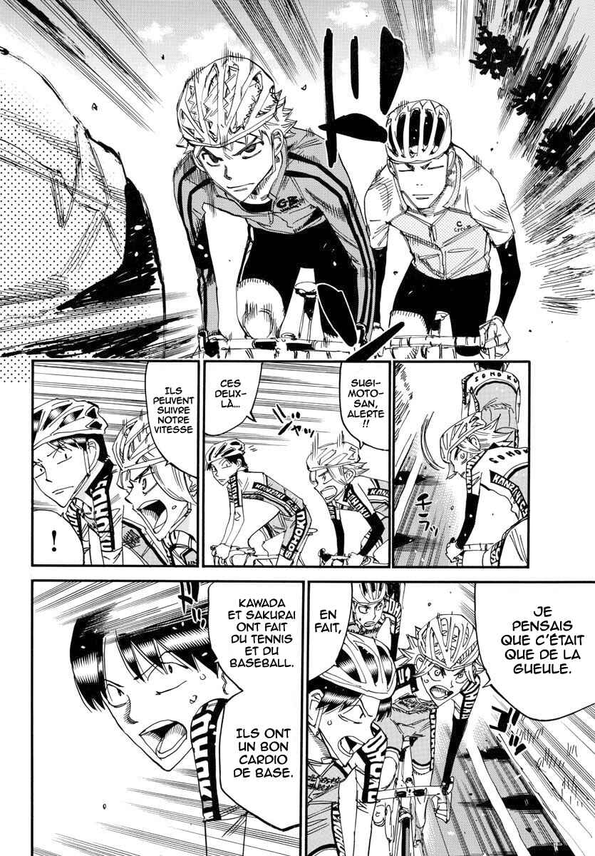 Chapter 638 - Page 11
