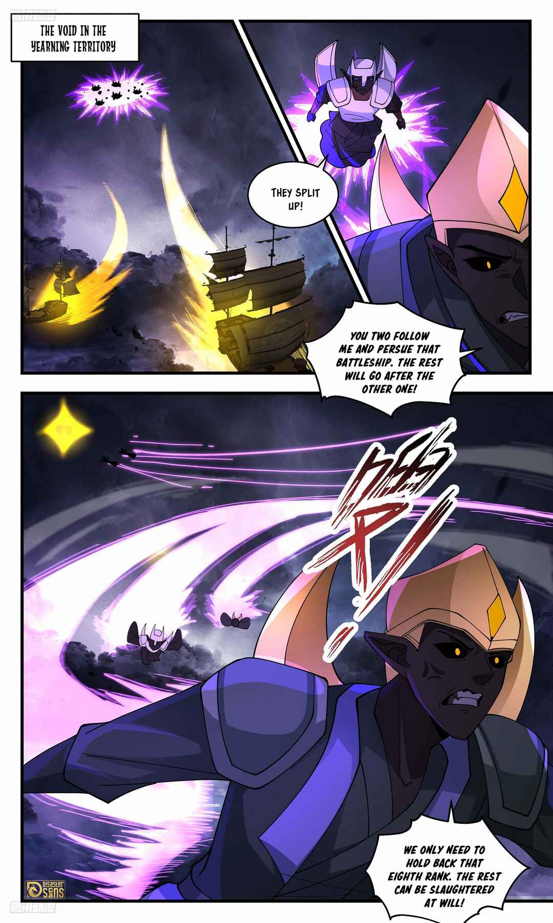 Chapter 3367 - Page 2