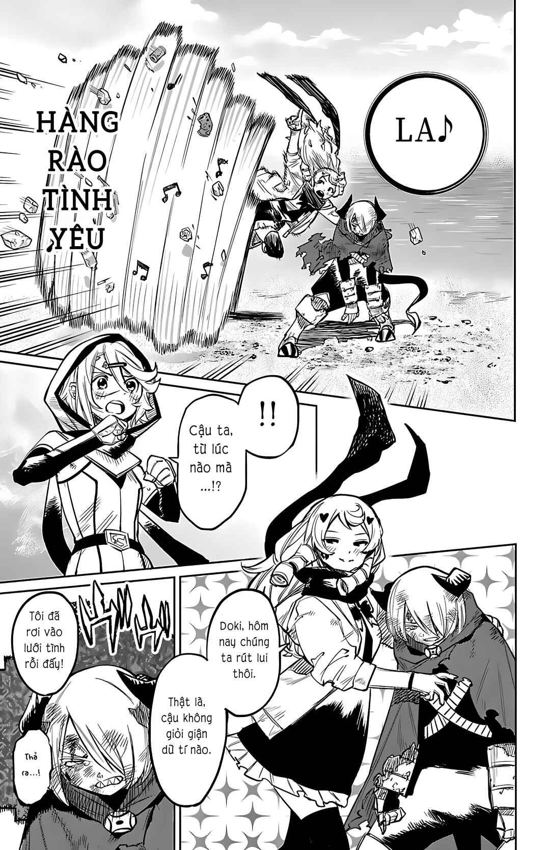 Chapter 94 - Page 16