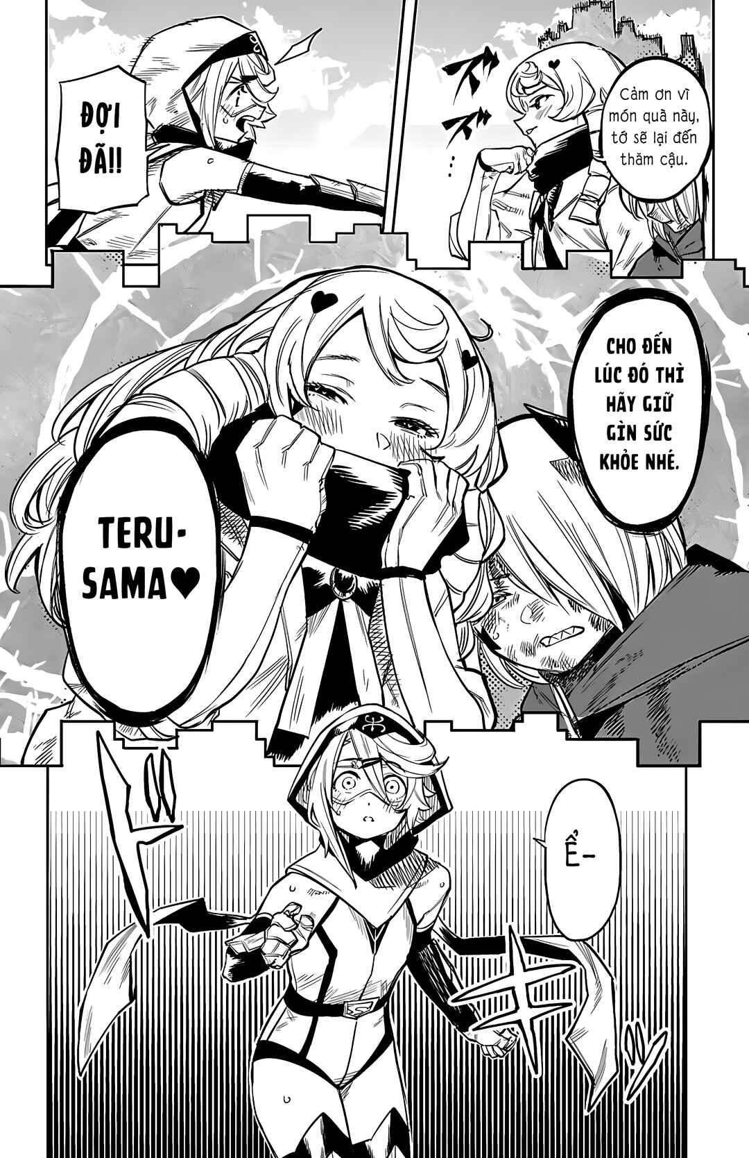 Chapter 94 - Page 17