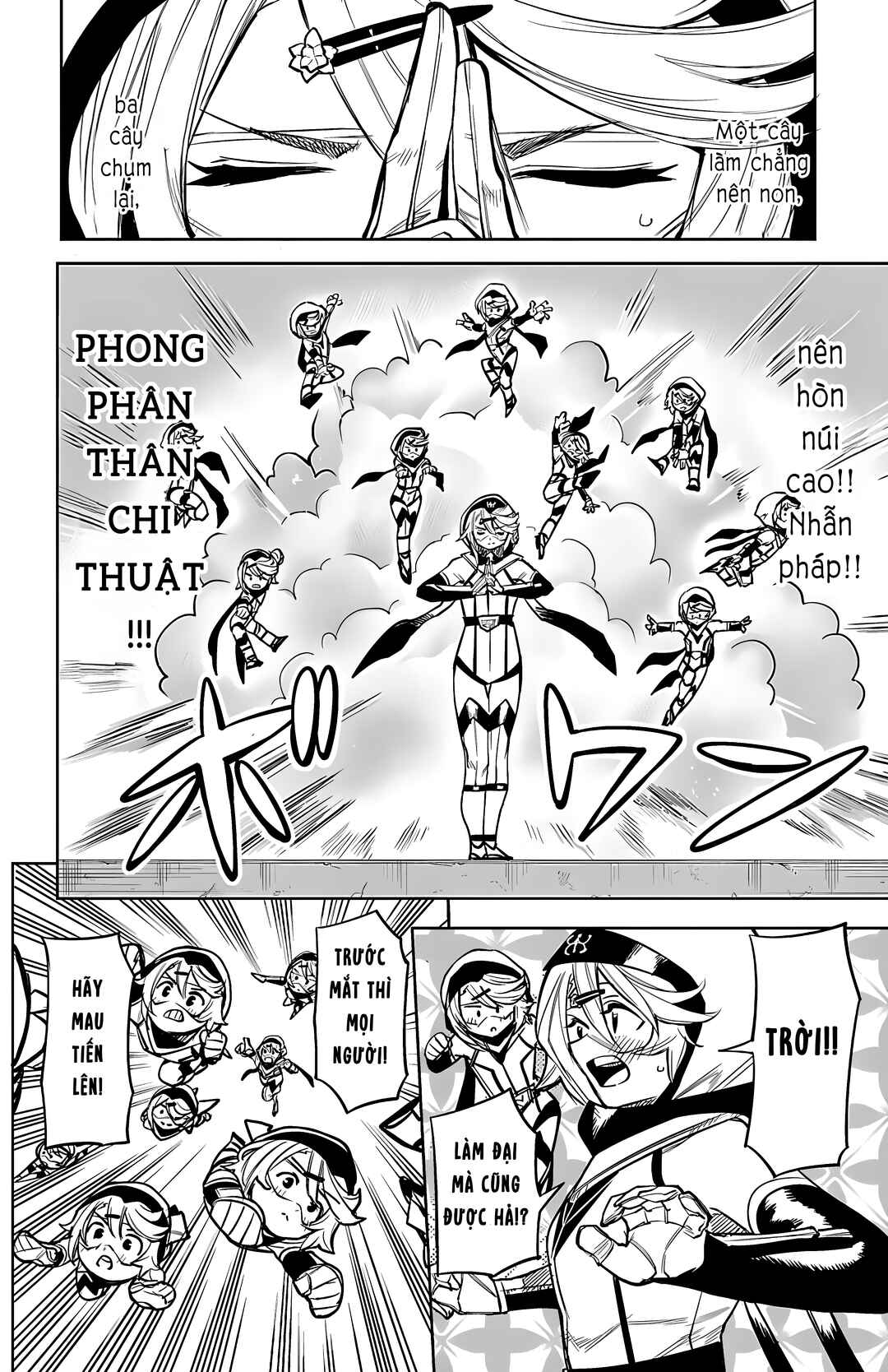 Chapter 94 - Page 5