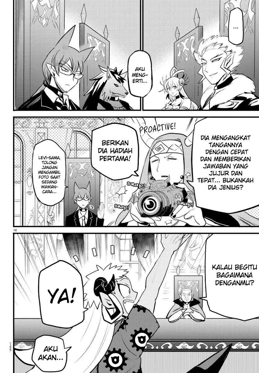 Chapter 202 - Page 17