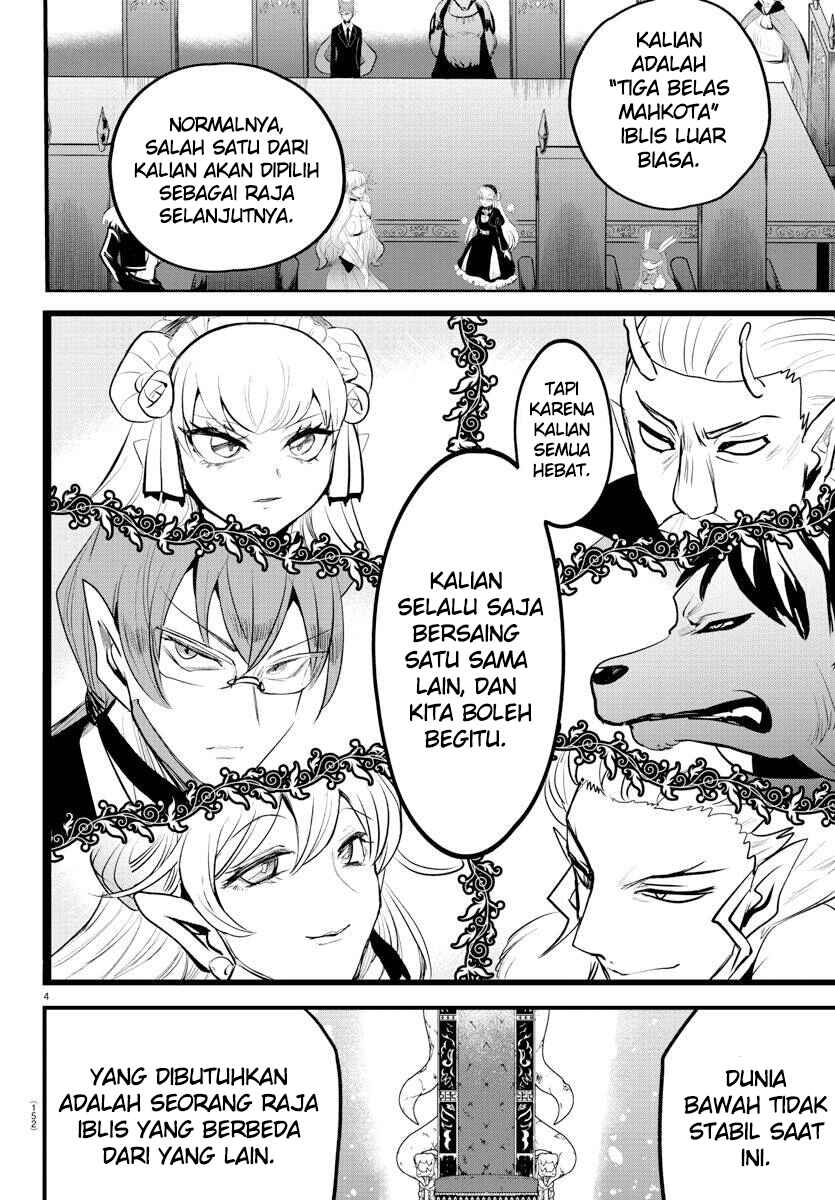 Chapter 202 - Page 4