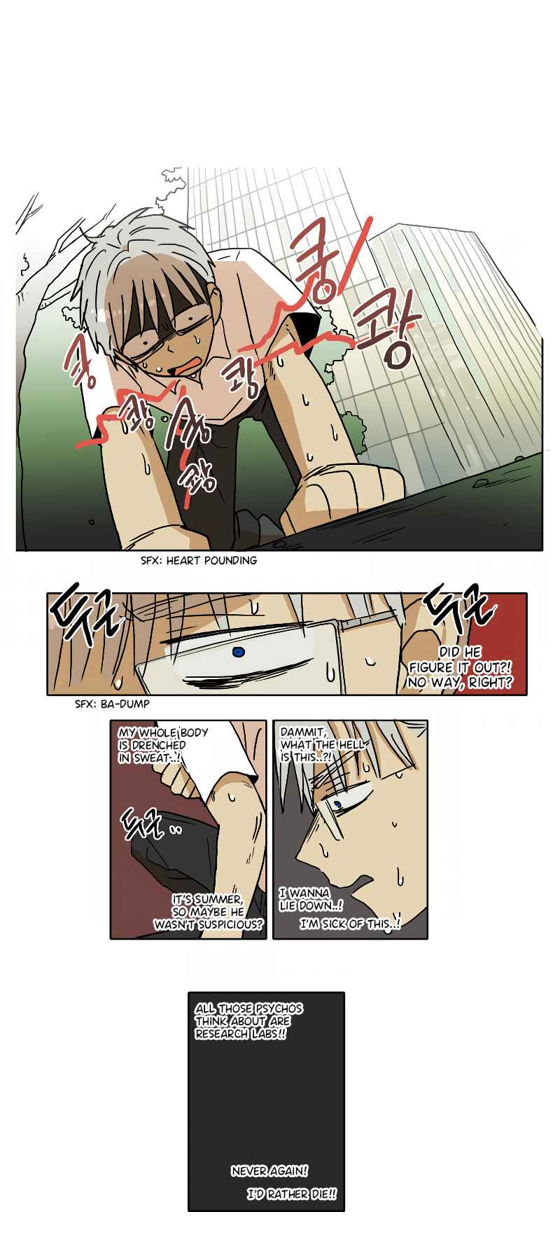 Chapter 52 - Page 7