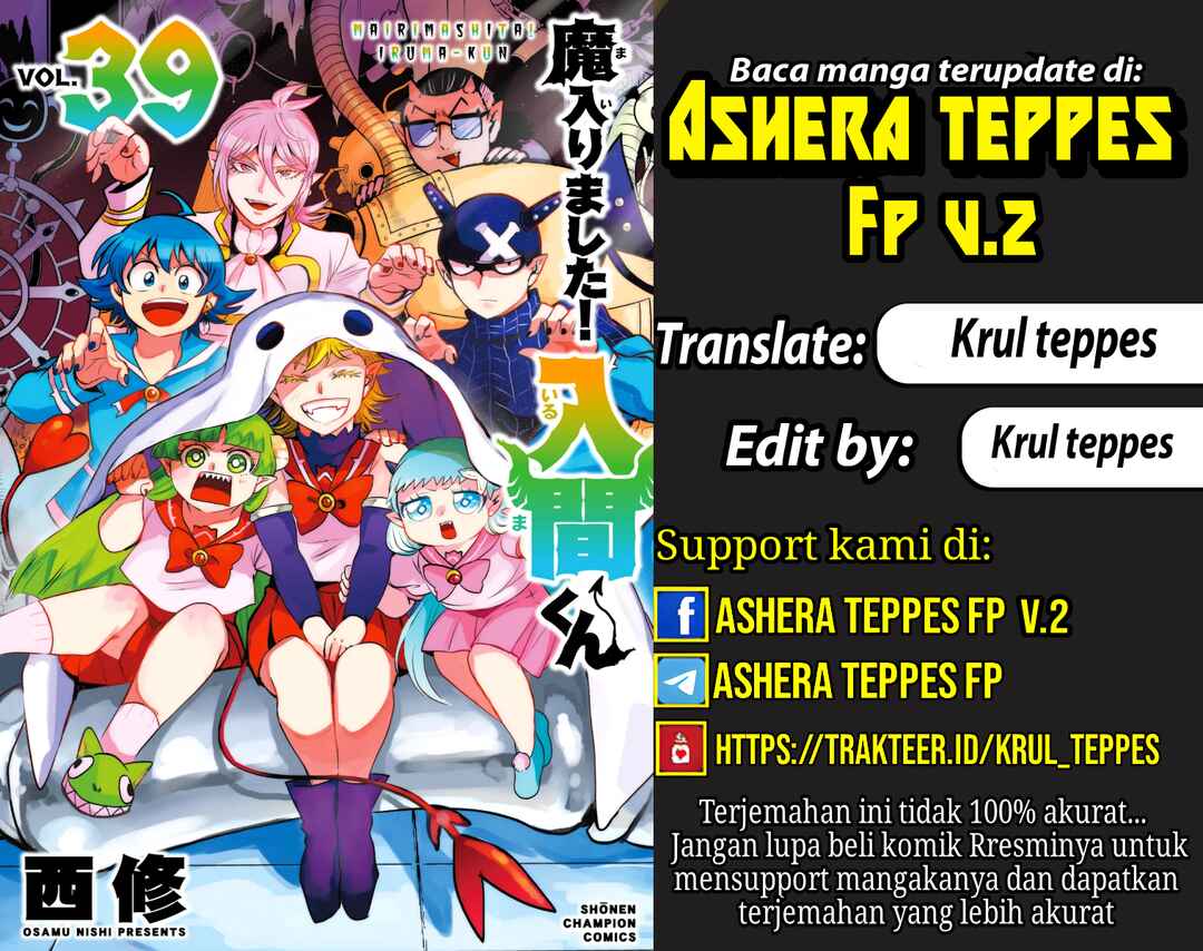 Chapter 366 - Page 1