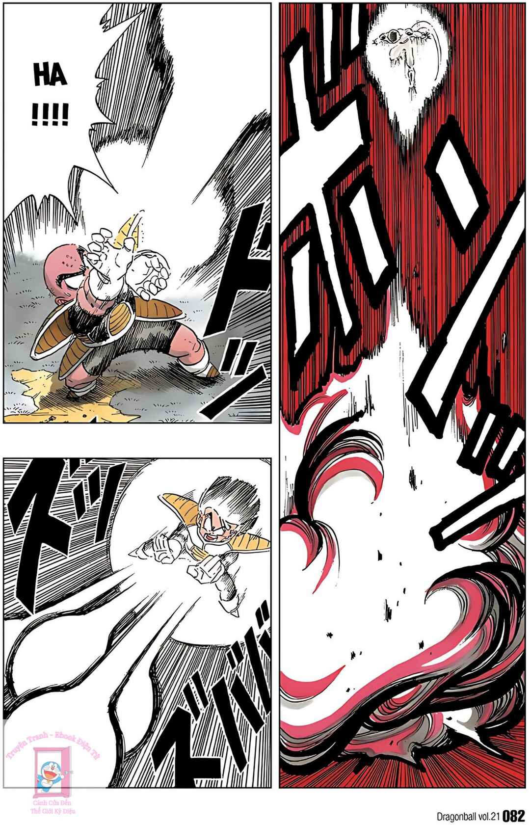 Chapter 305 - Page 7