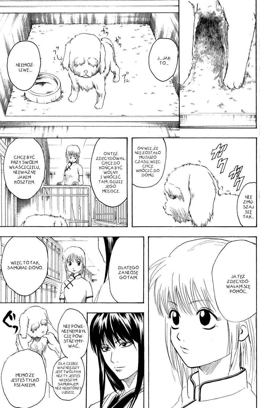 Chapter 207 - Page 13