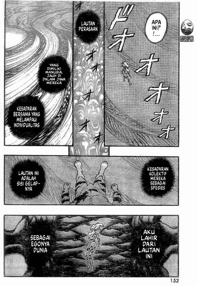 Chapter 83 - Page 4