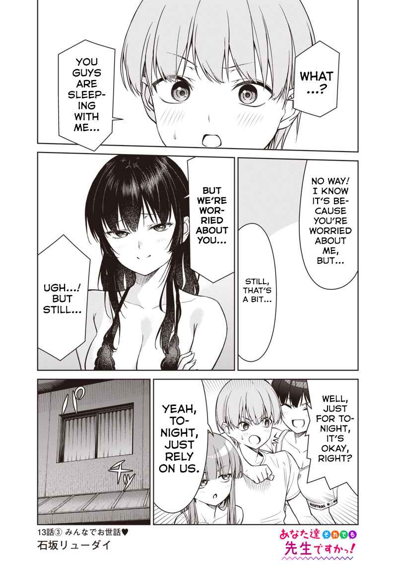 Chapter 13.3 - Page 1