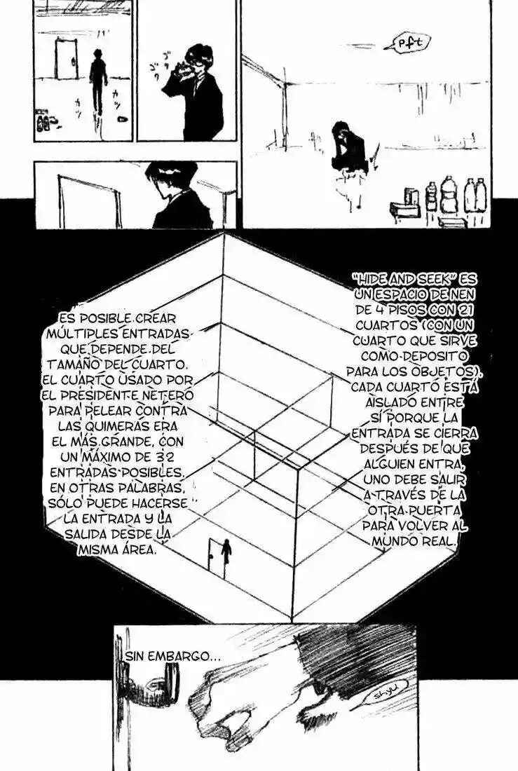 Chapter 246 - Page 6