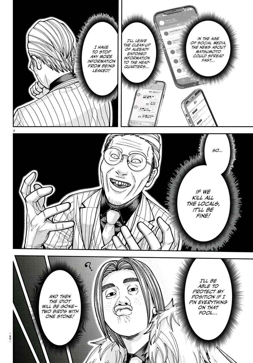 Chapter 212 - Page 3