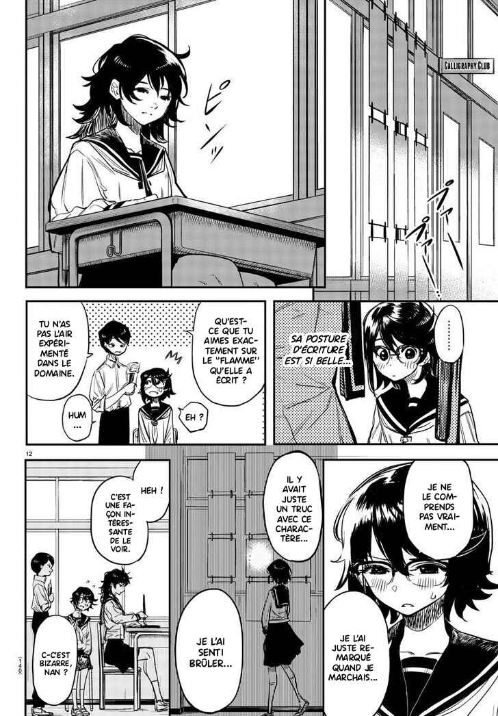 Chapter 11 - Page 12